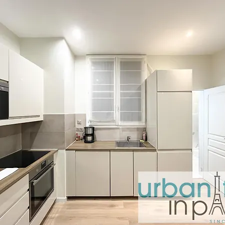 Διαμέρισμα 64-luxury Flat Champs Elysees *